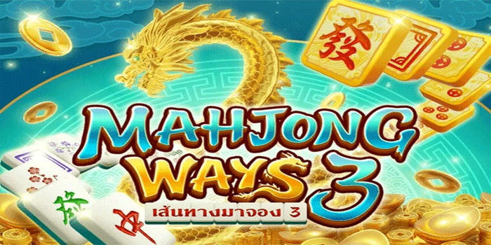Tips Ampuh Dapatkan Jackpot Besar Slot Mahjong Ways 3